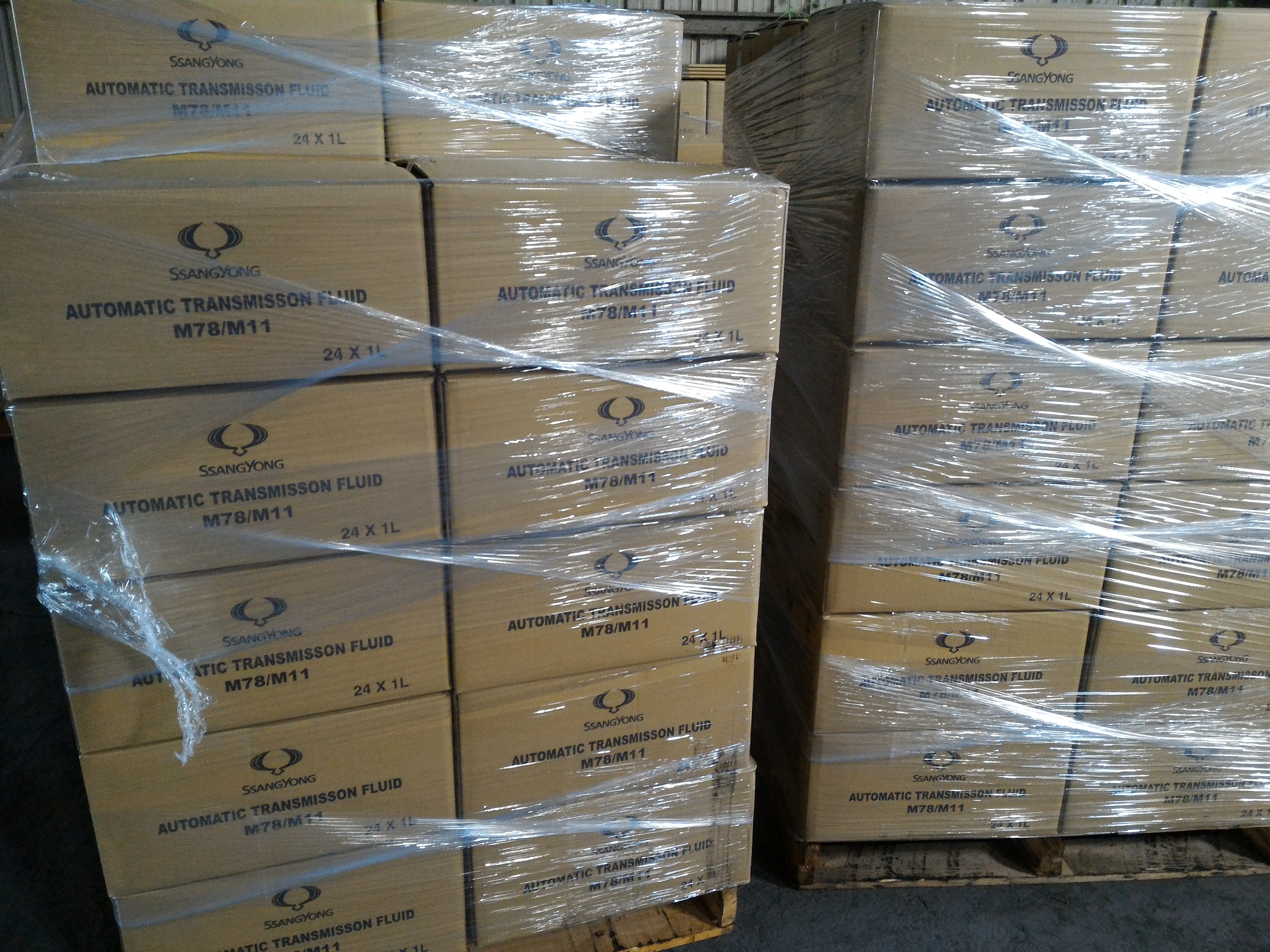 SsangYong application photo 1