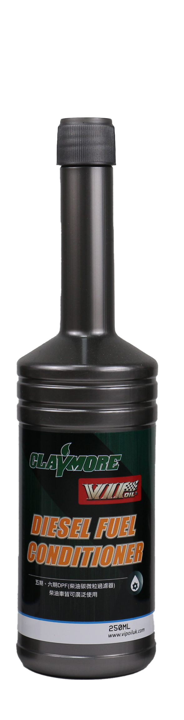 VIP SUPER DIESEL AFTON (Euro 5/6) Diesel Additive