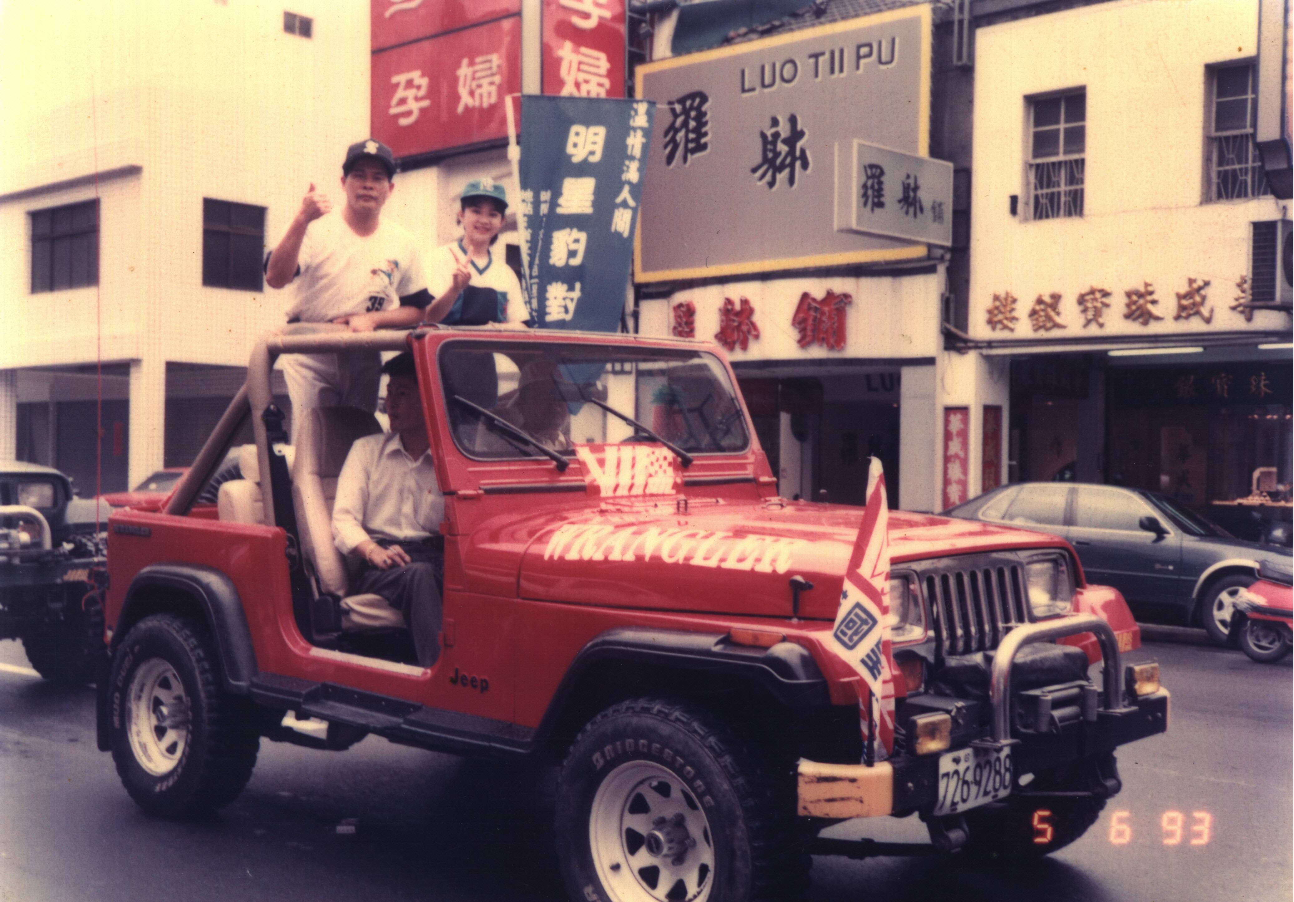 CLAYMORE VIP products 7