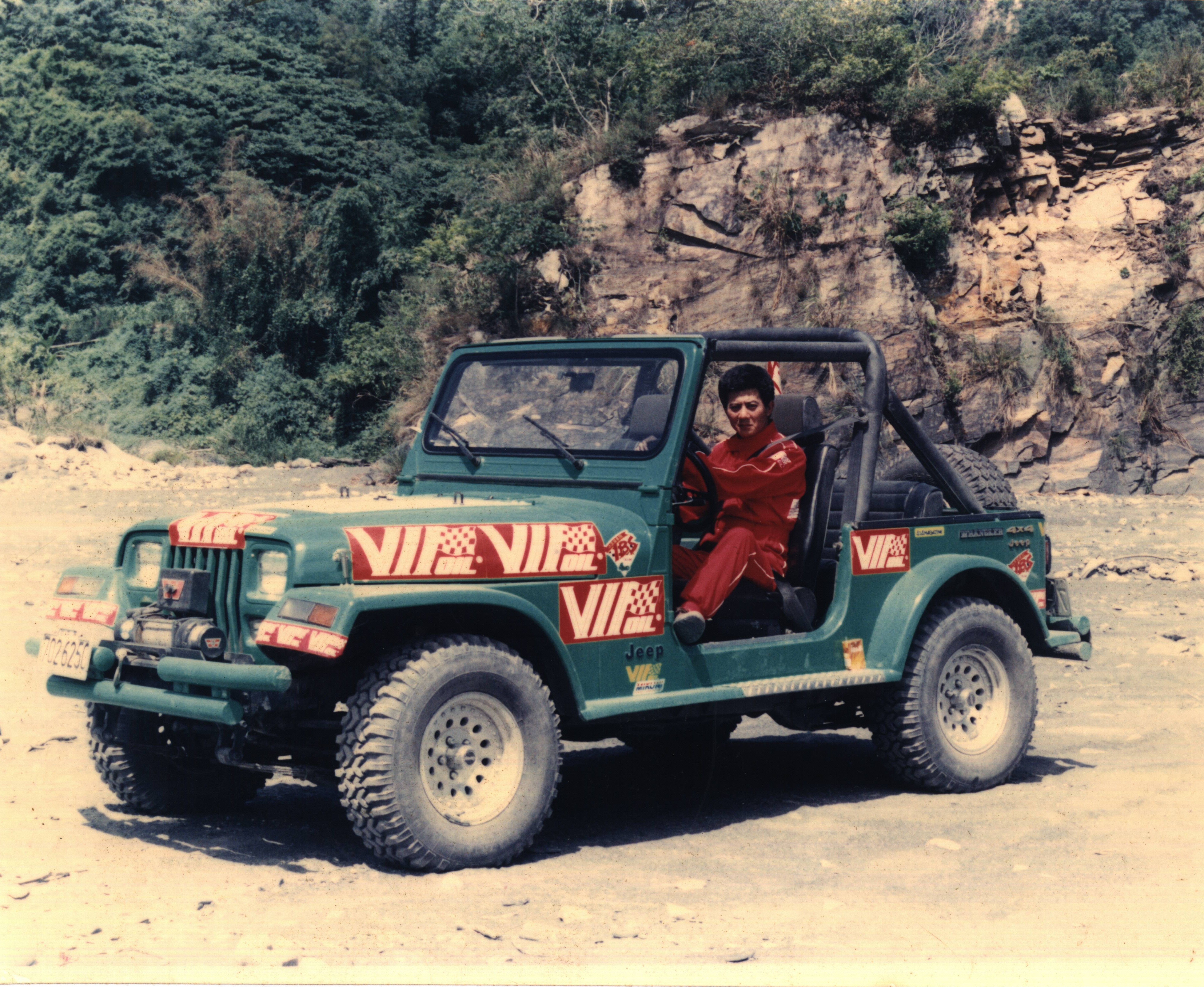 CLAYMORE VIP products 4